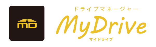 MyDrive - マイドライブ